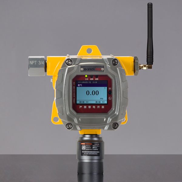 泵吸式氣體檢測(cè)儀 泵吸式氣體檢測(cè)儀