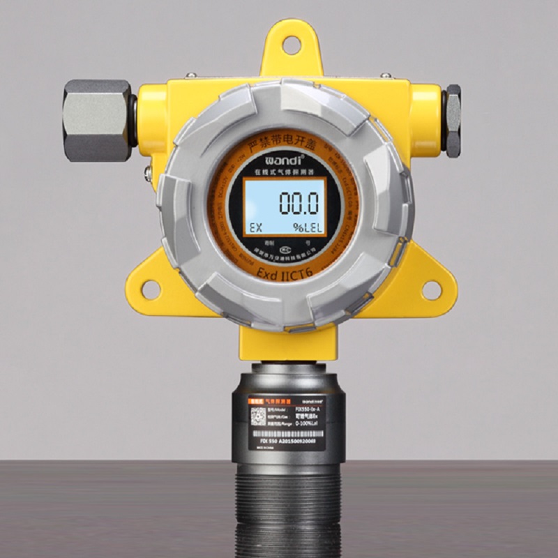 氫氣報(bào)警器檢測儀 氫氣報(bào)警器檢測儀