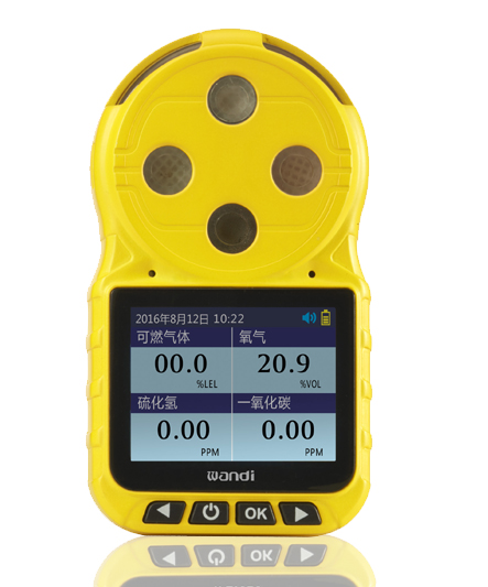 擴(kuò)散式氣體檢測(cè)報(bào)警儀 擴(kuò)散式氣體檢測(cè)報(bào)警儀